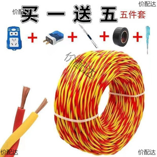 ���~������о1.5/2.5ƽ���~о��늾�����ܛ�������p�g��2о