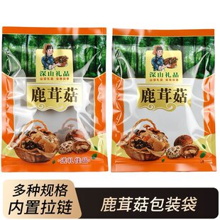 ��ɽ�YƷ¹�׹��Է���朰��b���ܷ��؛���϶YƷ����250g���150g