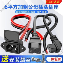 늄�܇��늲���늳ؽӿ��Դ��Ʒ�ֹ�ĸ���^�ƿ�D�Q�^�羳���l