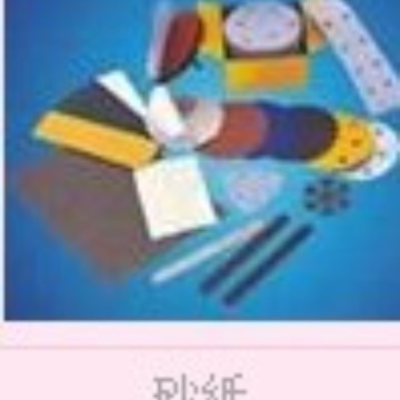 背胶背绒圆盘砂纸3，4，5，6，7，8，9等