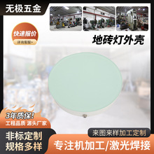 Aεشu⚤LED⚤شu⚤ذ⚤