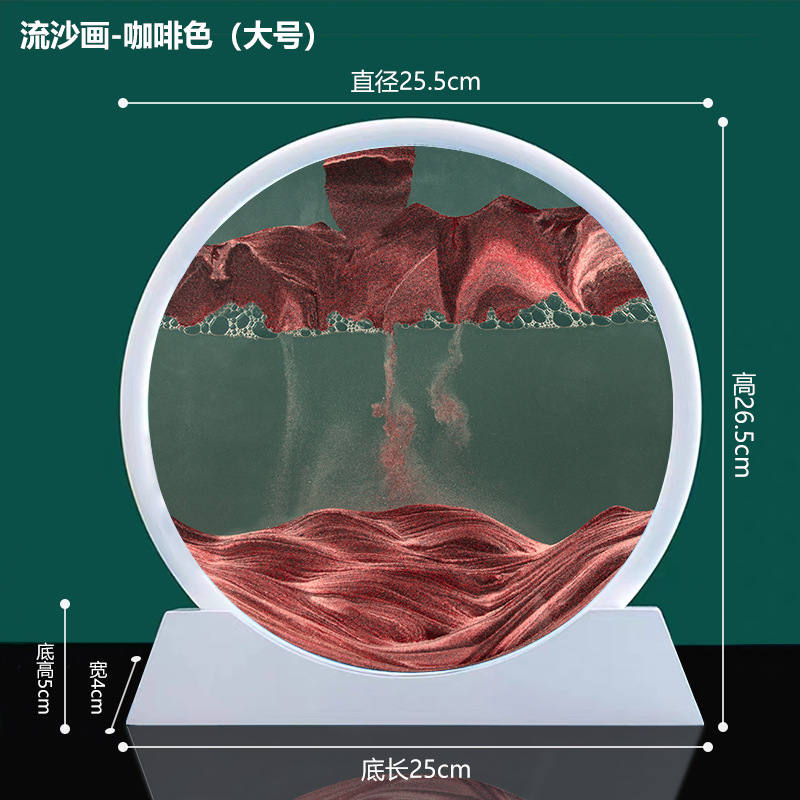 Cuadro de Arena Movediza, Decoración Creativa Antiestrés, para Sala o Bar