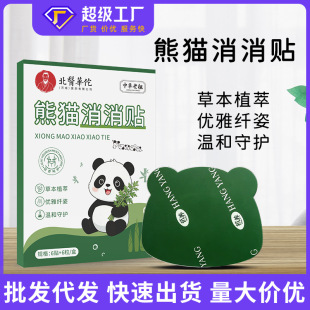 ��؈�����N����e�����|������Ҋ���������p�p���wؓ��