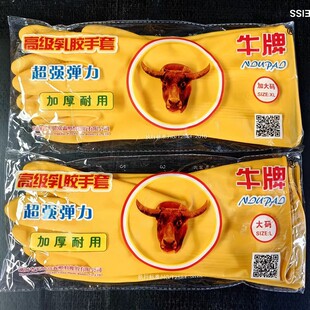 ţ���������zϴ�¼҄�ϴ�����zƤ��ĥŮ��ˮ�坍�N�����üӺ�ţ��