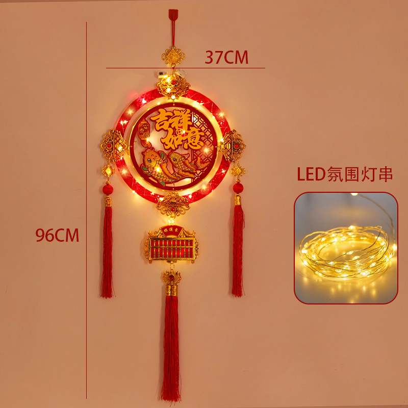 Luminous transfer circle--good luck and good luck