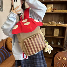 Ģ�����25�¿���Ů��Сѧ������������׶�԰����������ѧ˫���