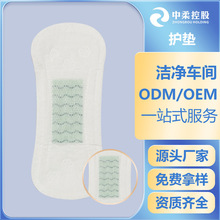 OEM卫生巾代工厂定制芯体超大吸收产妇巾漏尿巾贴牌加工