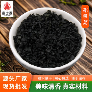 �S��ֱ��Óˮȹ���˸ɽz���ײ˸��nʽɢ�b���������l�߲��nʽ�Lζ