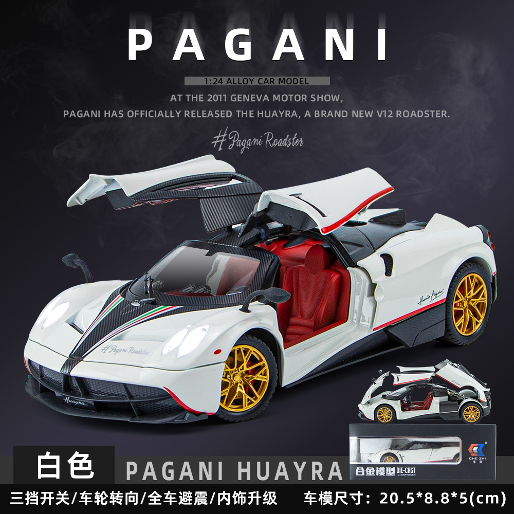 1:24 Pa Garney dragón chino modelo de aleación de dirección de la rueda delantera con sonido y luz modelo decoración transmisión en vivo recomendar