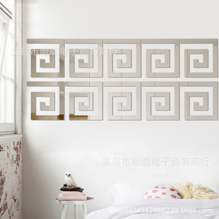 10cm Curved Waistline Mirror Sticker Wall Sticker 3D Stereo with Adhesive Backing Self-Adhesive Ps Material