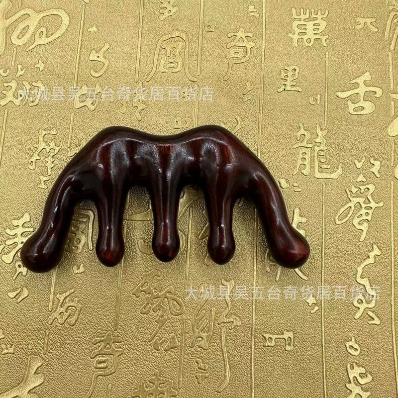 檀木櫛紫檀木質マッサージ櫛檀木寛歯櫛巻き櫛紫檀寛歯櫛緑檀木櫛|undefined