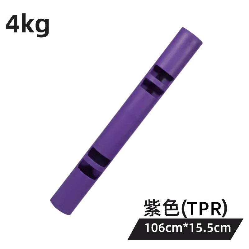 보라색 4kg TPR 길이 106cm 초급자용 트레이닝