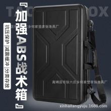 抗震鸡蛋棉战术箱复合反曲弓包水弹箱户外CS装备箱钓鱼箱战术海竿