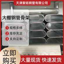 ����䓹� �r�ô����Q235B�����߲˴������\䓹���\���A��