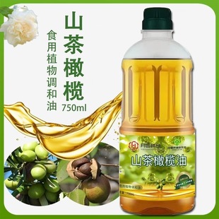 ɽ���ϙ��ͼt�����́������͸��Ͷ�����750ml�����͕��N���N�Fُ