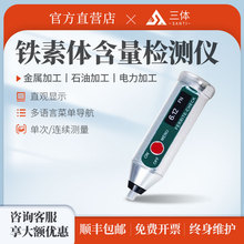 �F���w�����z�y�x����ʯ����������p��䓼���̽�^�F���w�z�y�O��