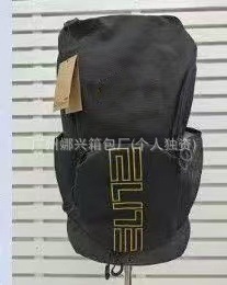 新款潮牌学生气垫双肩包大容量旅行背包男飞人篮球包户外登山露营|undefined