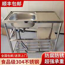 �N�����P�ˮ�ێ�֧�ܳ��ⷿ������ϴ����ϴ��ϴ�˳�̨��һ�w��