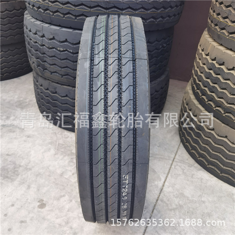 AEOLUS255/70R22.5 真空轮胎半挂拖车客车巴士轮胎