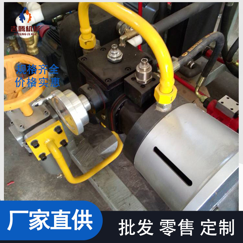 高压发泡设备用磁联A2VK12磁性联轴器 发泡机配件磁联轴器