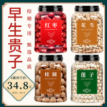 �Y���õļt�����A����ɏ�Ӹ�؛500g���ؼ�����ȥо��ș�İٺϽM��