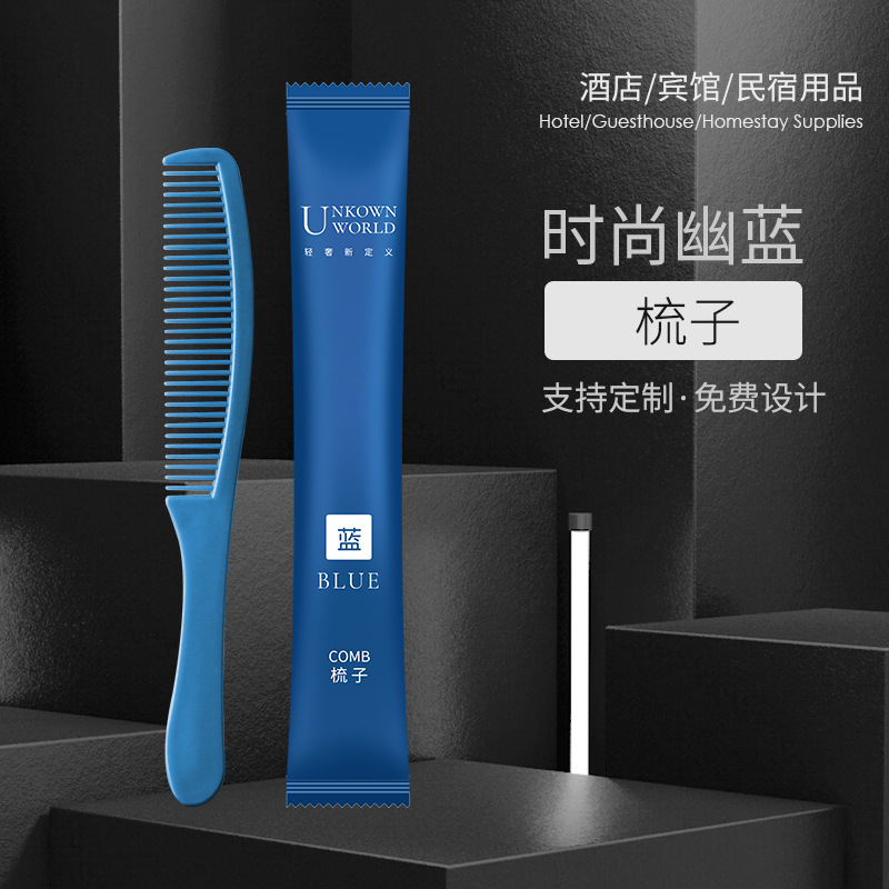 ホテル使い捨て歯具ホテル用卸売りホテル洗面用品歯磨き粉ソフト毛歯ブラシセット民宿専用|undefined