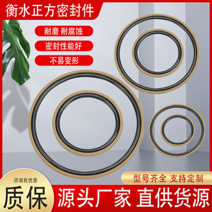 ���RȦSTDҺ���͸��ͷ�������D�M���ܷ�Ȧ50*39*4.2�͸ߜط�©