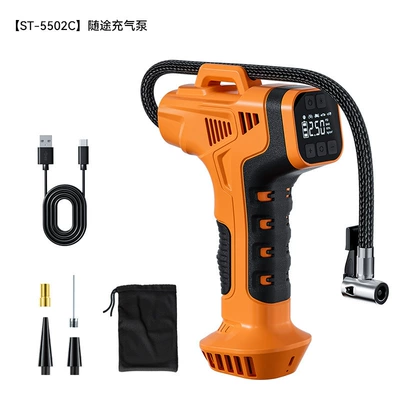 Car-Mounted Air Pump, Tire Inflator, Smart Digital Display, Wireless Portable Electric Inflator, Tire Pressure Detection, Led Lighting (Hava nasosu) - orange-portable-air-pump