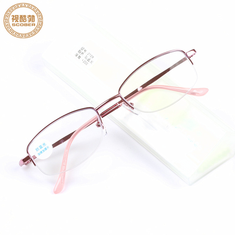 2026 New Metal Eyeglass Frames Anti-Blue Light Reading Glasses for Men and Women Half-Frame Fashionable Portable Reading Glasses with Case