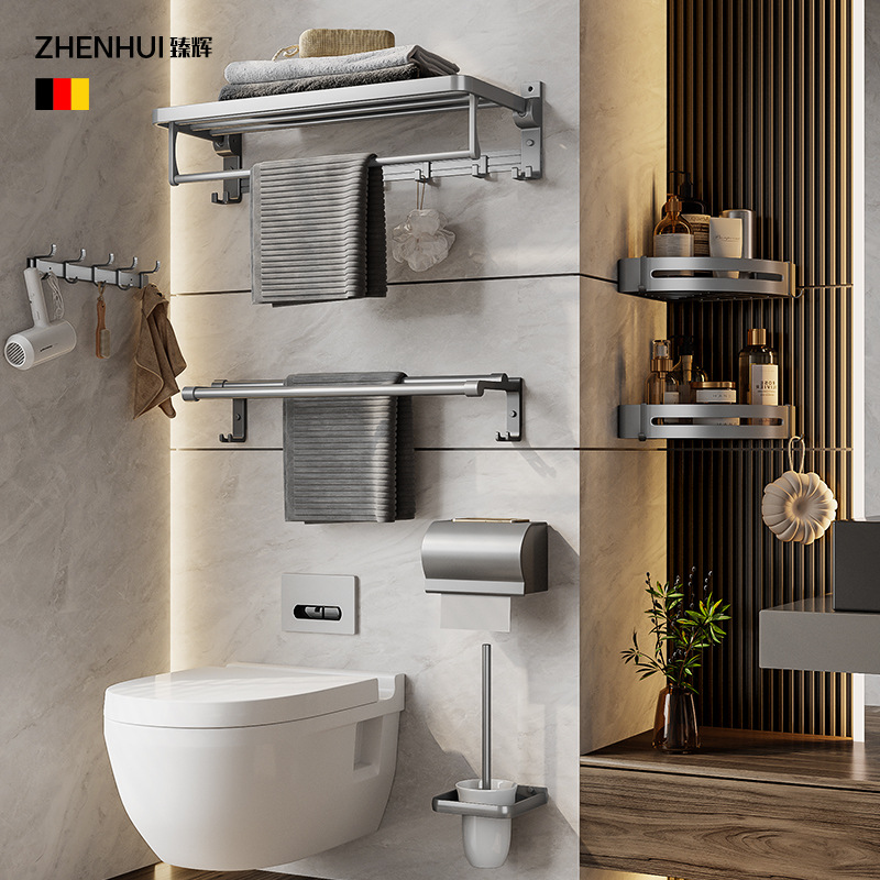 Pistola gris toallero espacio de aluminio estante de almacenamiento de baño montado en la pared sin perforar inodoro Barra de toalla inodoro