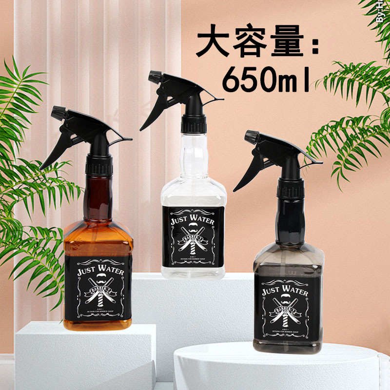 In-Stock 650ml Large Vintage Spray Bottle for Hair Salons, Special Dispensing Spray Bottle, Styling Spray Bottle, Beauty Large Capacity