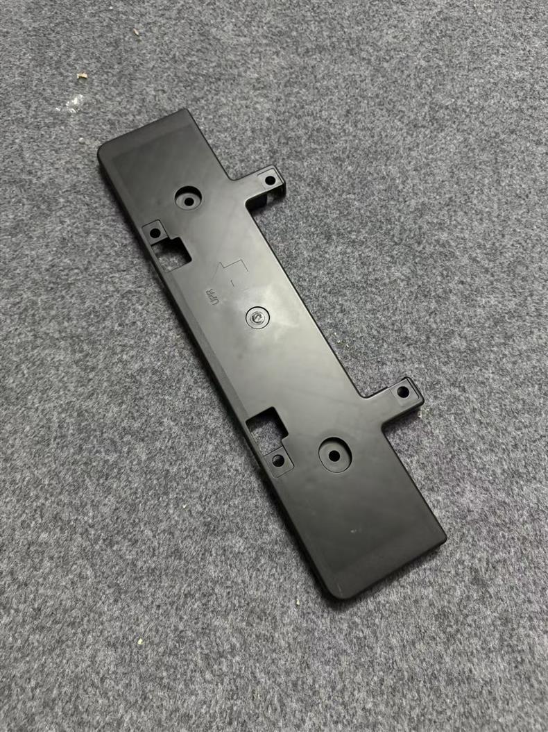 Suitable for 19-23 Models of 14Th Generation New Sylphy Front License Plate Front Bumper License Plate Frame Base Bracket Bracket