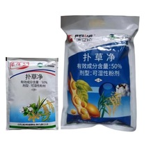 �GҰ50%��݃����݄� ��@�󶹻����������޻�ˮ��������~�s��