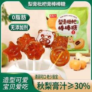 �R����������������˸���ͯ�����ǹ���ʳ�����b�����ǏS�����l