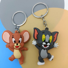 立体猫和老鼠钥匙扣PVC滴胶钥匙挂件猫和老鼠公仔情侣包包挂饰