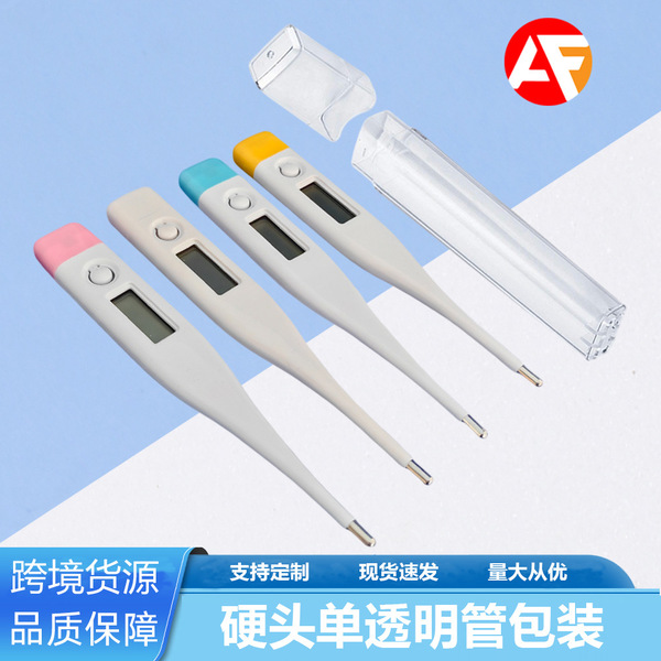 electronic oral highly precise thermometer for teaching maths