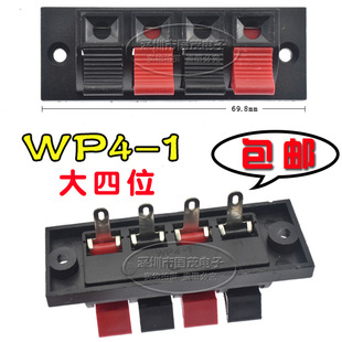 ��푽Ӿ��A�Ӻ��Ӿ����ӟ���LED�ϻ��A�yԇ2P4P6P8P12P����