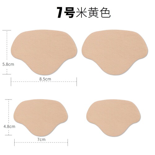 Sports shoe hole mesh repair shoe stickers to prevent falling off self-adhesive heel stickers high-heeled shoes lining wear anti-wear stickers
