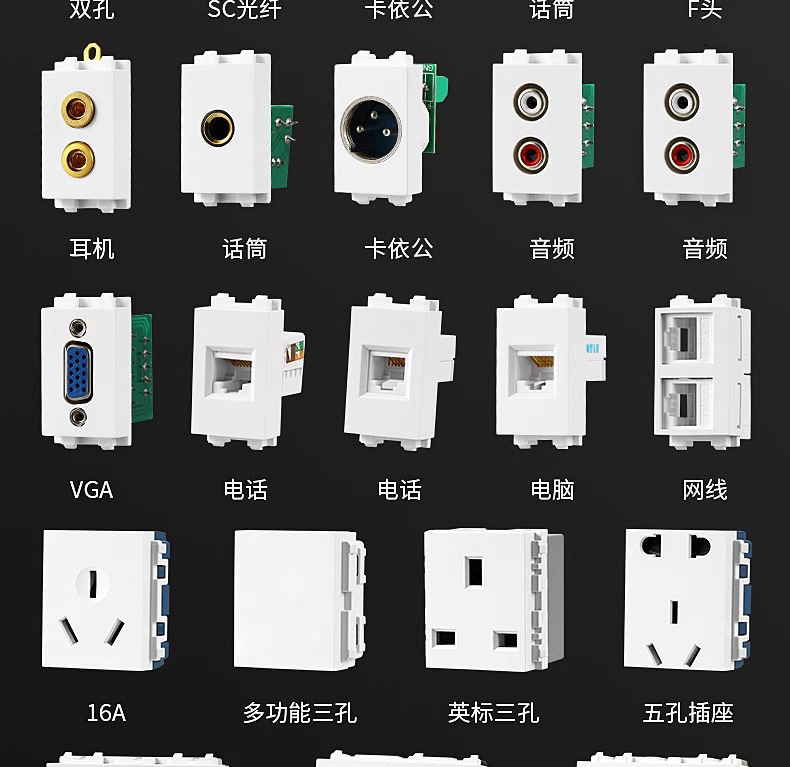 详情图片_30