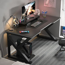 电脑桌台式家用电竞桌椅卧室简易桌子工作台书桌学生学习桌办公桌