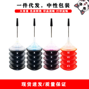 �m�û���60 121 300 818ͨ�ø��|��Ⱦ��īˮ30�����b