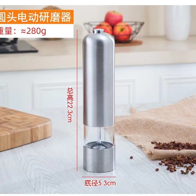 Molino eléctrico de pimienta para cocina