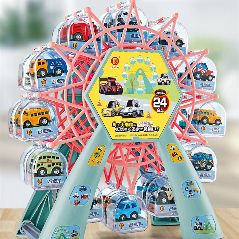 Ferris Wheel Alloy Car Pull Back Artificial Mini Car Model Ornaments Engineering Display Stand Kidsren's Toys