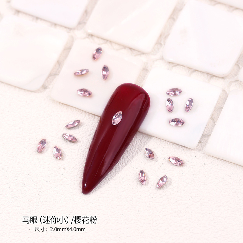 고품질 소녀 핑크 말 눈-[2*4MM]