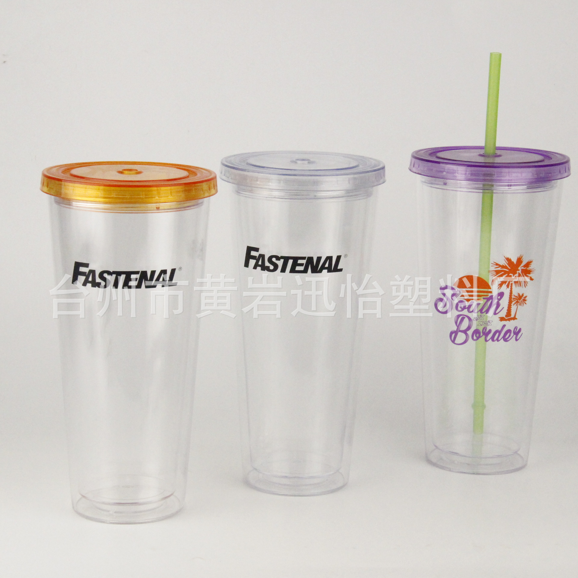 Double-layer plastic glass polypropylene with glass