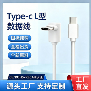 L�͏��^�DType-C������c��c90��ֱ��܇�dPD60W����֙C�Α��늾�