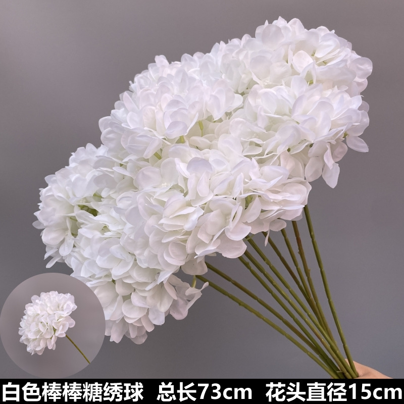 婚庆绣球花单枝棒棒糖绣球绢花婚礼摆放装饰路引插花团状花材|undefined