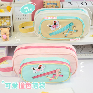 �ɐ��ǹ�ɫ����ײɫ�P�������������ռ{��С�W���U�P�ռ{�ľߺ�