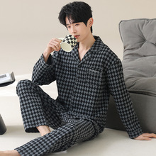 5A抗菌青少年长袖睡衣男士纯棉春秋款2025新款男款男生大码可外穿