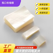 PVC���Ĥ�˺���sĤ�ڼt���yƷ͸���տsĤ�����F؛�F�l